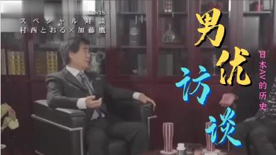 欧美精品一区二区日韩区